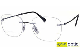 Прозрачные очки Ray-Ban Tech 8748 1128