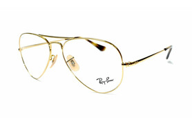 Ray-Ban Aviator 6489 2500