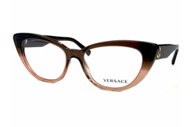 Прозрачные очки Versace 3286 5332
