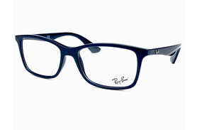 Ray Ban Active Lifestyle 7047 8100