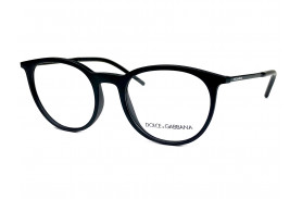 Спортивные очки Dolce & Gabbana 5074 2525