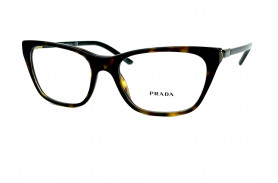 Элитные очки Prada 05Y 2AU