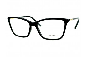 Элитные очки Prada 08W 1AB