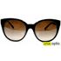 Versace 4286 GB1