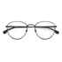 Carrera 8908 BLX