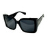 Max Mara 0131 01A