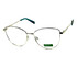 Benetton 3090 849