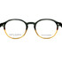 William Morris 30177 6542