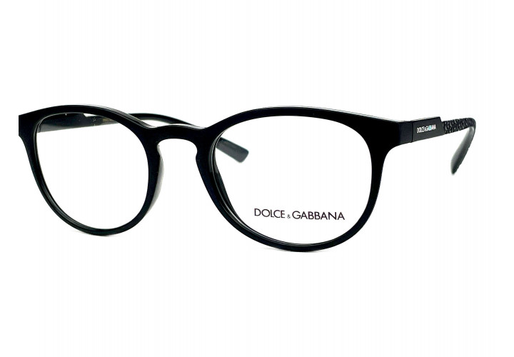 Dolce & Gabbana 5063 2525