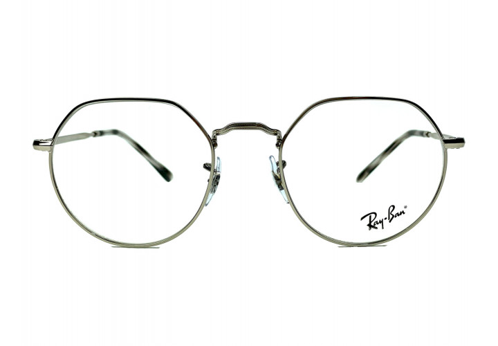 Ray Ban 6465 2501