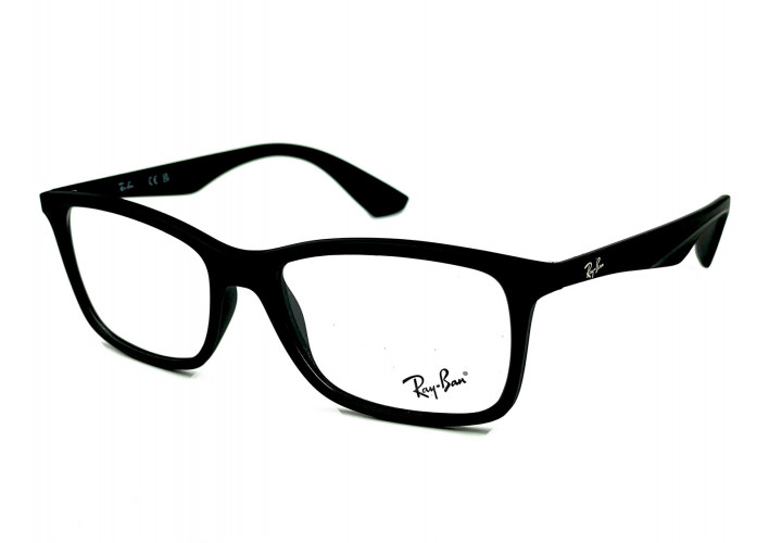 Ray-Ban Active Lifestyle 7047 5196