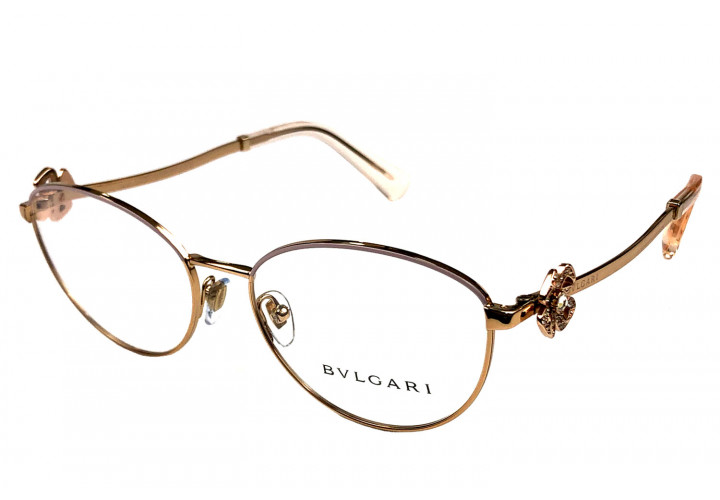 Bvlgari 2248 2062