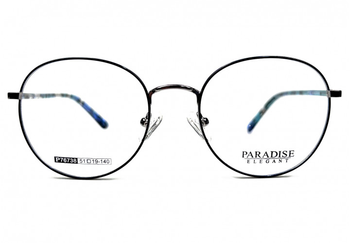 Paradise 76738 c4