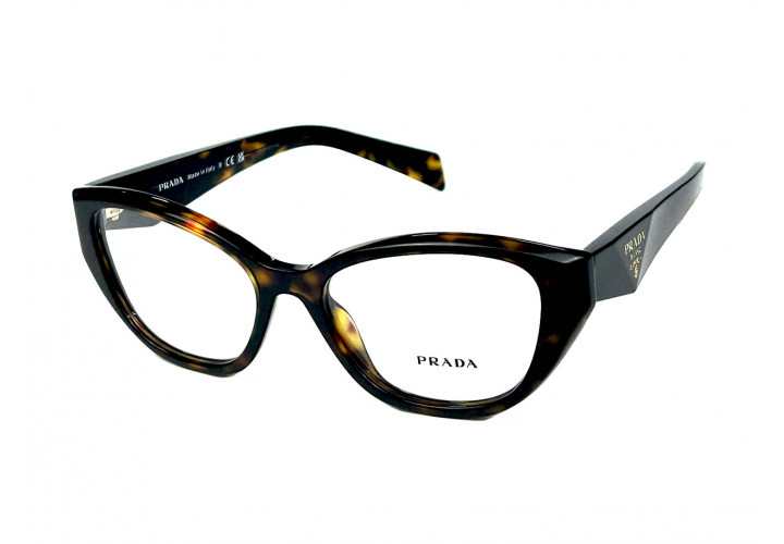 Prada VPR 21Z 19J