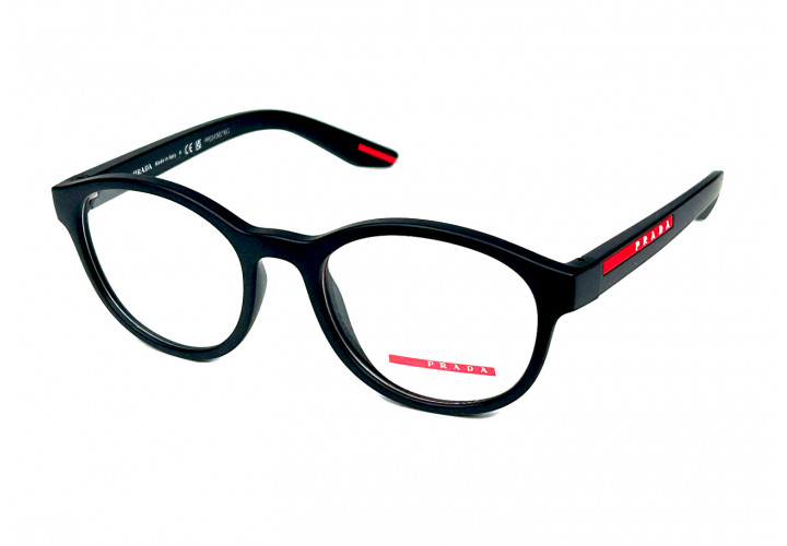 Prada VPS 07P DGO