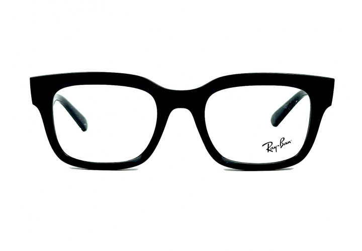 Ray Ban 7217 8260