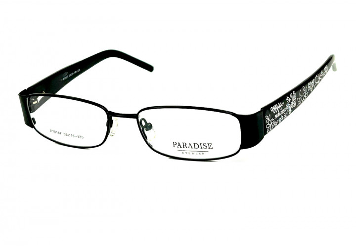 Paradise 70167 c55