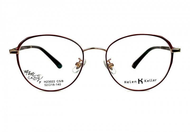 Helen Keller 23022 c5