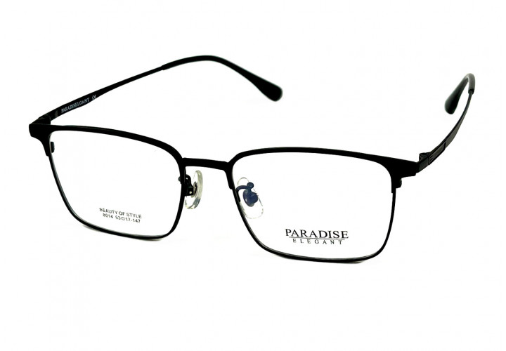 Paradise 8014 c1