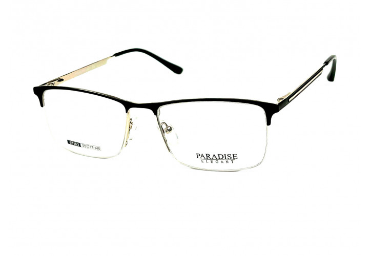 Paradise 68163 c1
