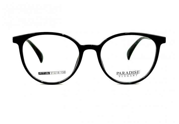 Paradise 77130 c1
