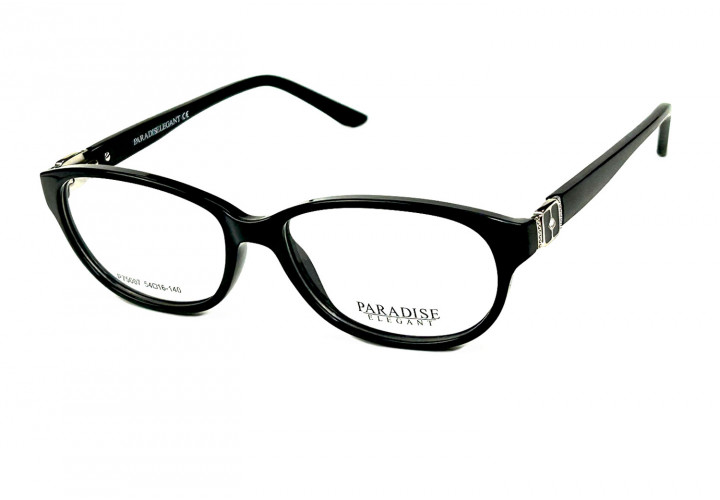Paradise 75007 c1
