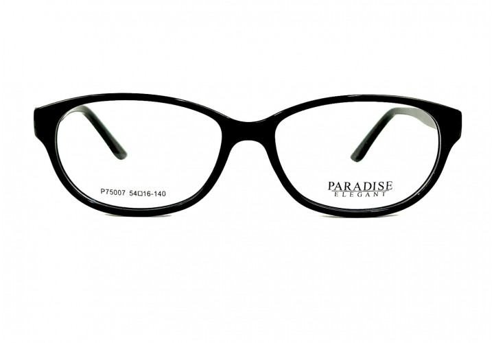 Paradise 75007 c1