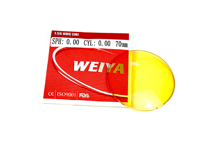 Линзы для вождения в ночное время (Антифары линзы)