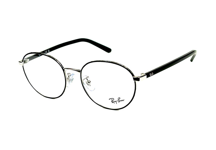 Ray Ban 6538 2861