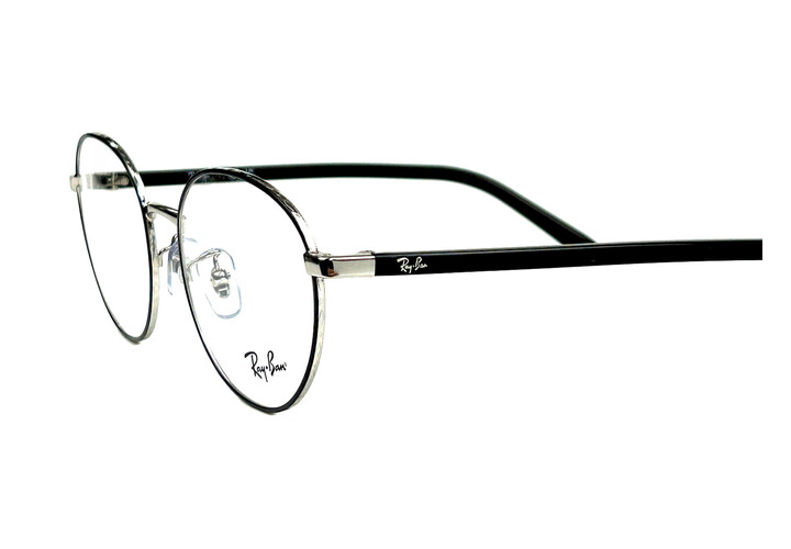 Ray Ban 6538 2861
