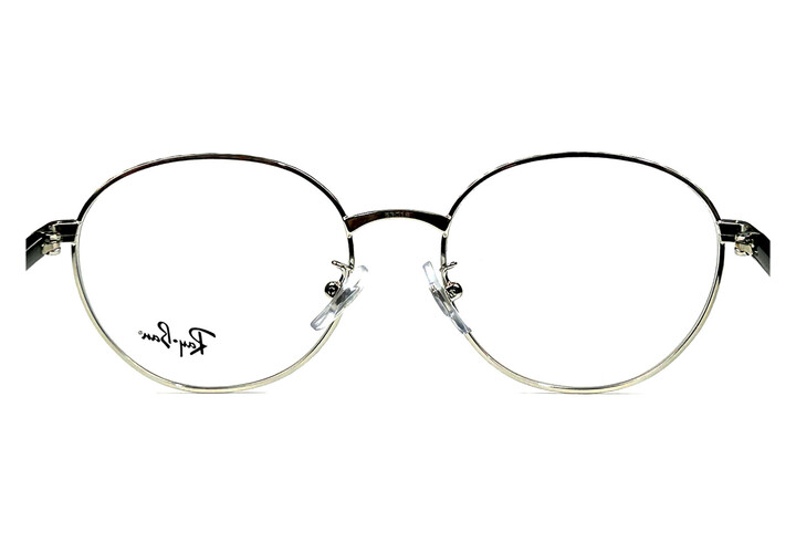 Ray Ban 6538 2861