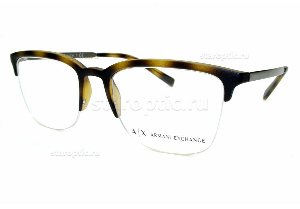 armani exchange ro