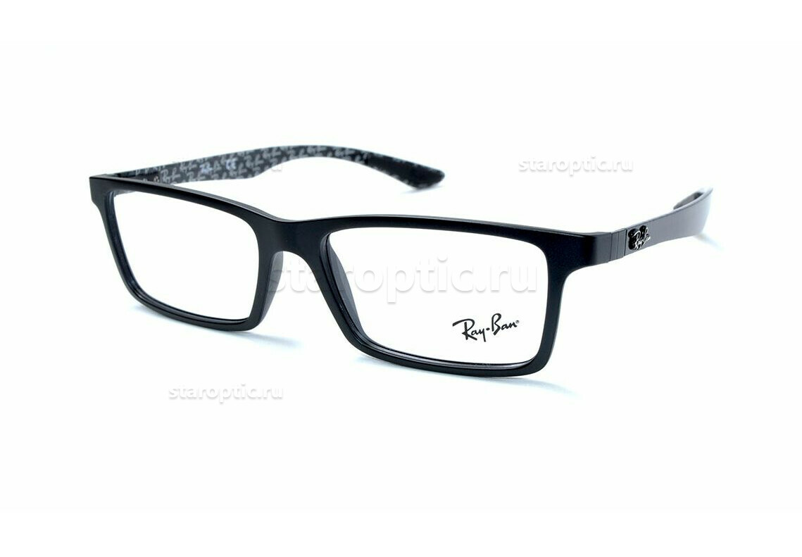 carbon fiber ray ban