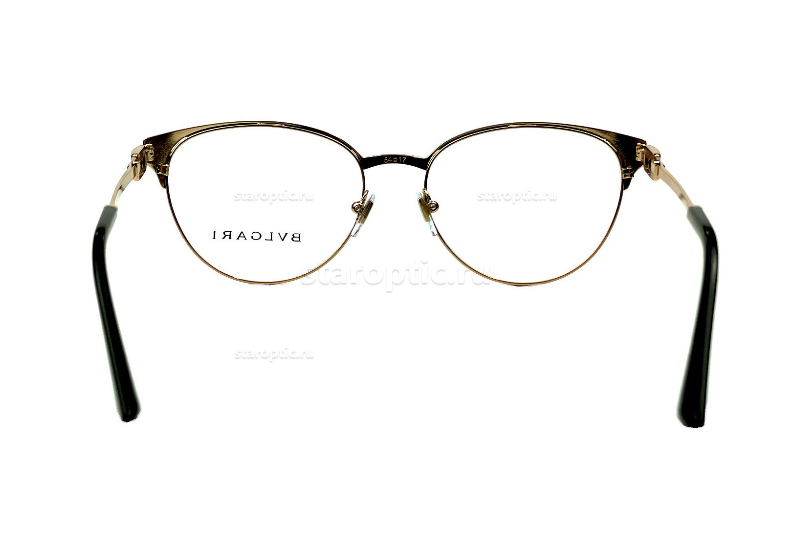 Bvlgari 2247 2023