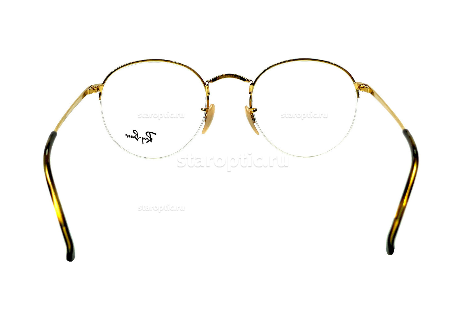 Occhiali da vista ray ban best sale