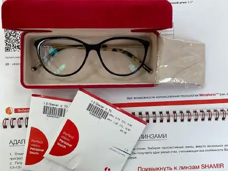 Подбор очков с диоптриями для коррекции зрения - Carolina Herrera с линзами Shamir