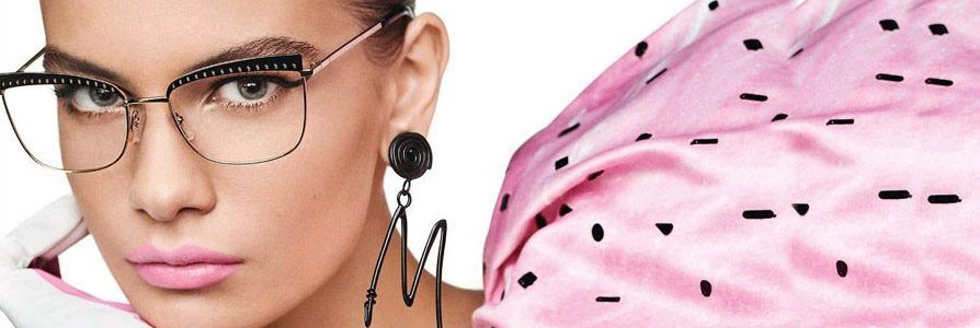 Love Moschino оправы очков для зрения Love Moschino оправы очков для зрения