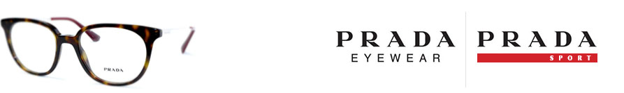 Оправы Prada, очки для зрения Прада