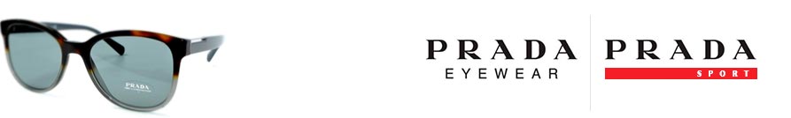Солнцезащитные очки Prada